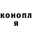 COCAIN Эквадор Joe Hardy