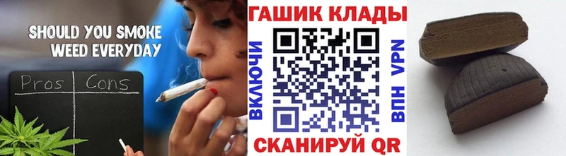 Гашиш Premium Кизилюрт