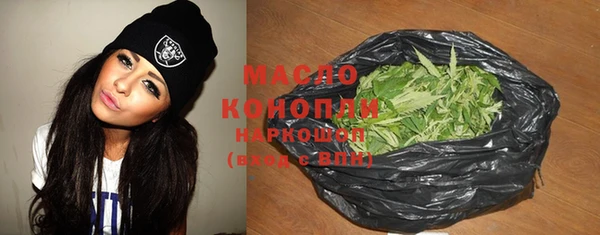 не бодяженный Верхний Тагил
