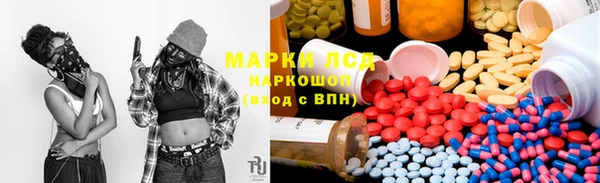 кокс Верхнеуральск