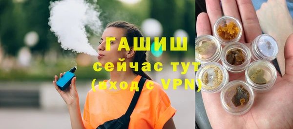 винт Семёнов