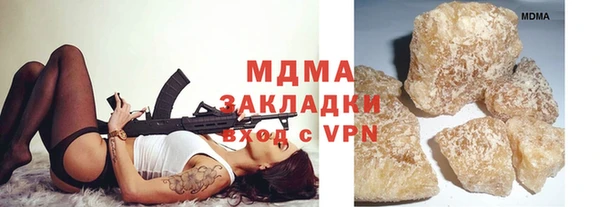 не бодяженный Верхний Тагил