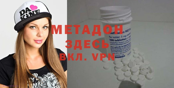 дмт Сатка