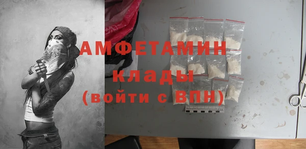 гашишное масло Бронницы