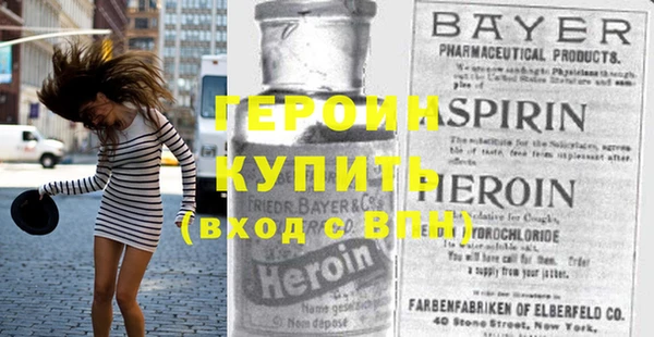 не бодяженный Верхний Тагил