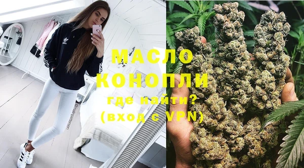 кокс Верхнеуральск