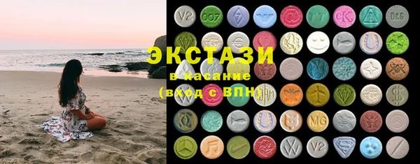 кокаин Бугульма
