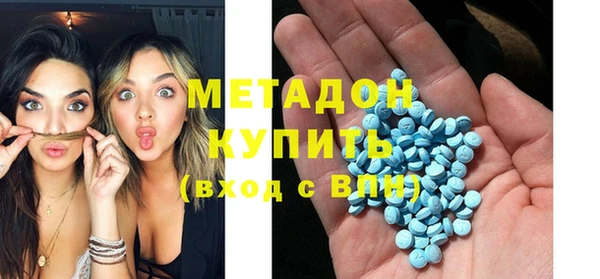 кокс Верхнеуральск