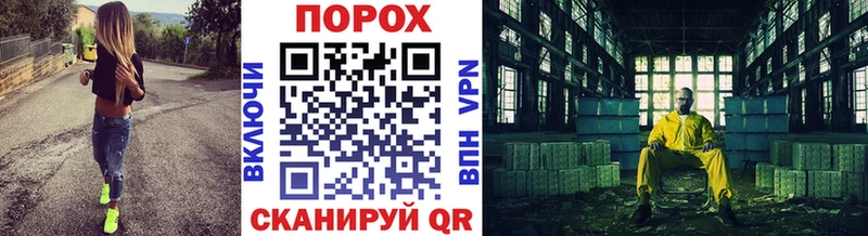 МЕТАМФЕТАМИН мет  где купить наркоту  Кизилюрт 