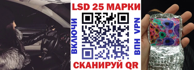 ссылка на мегу tor  Кизилюрт  Марки NBOMe 1,8мг 