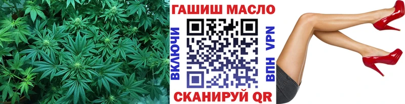 ТГК жижа  как найти закладки  Кизилюрт 